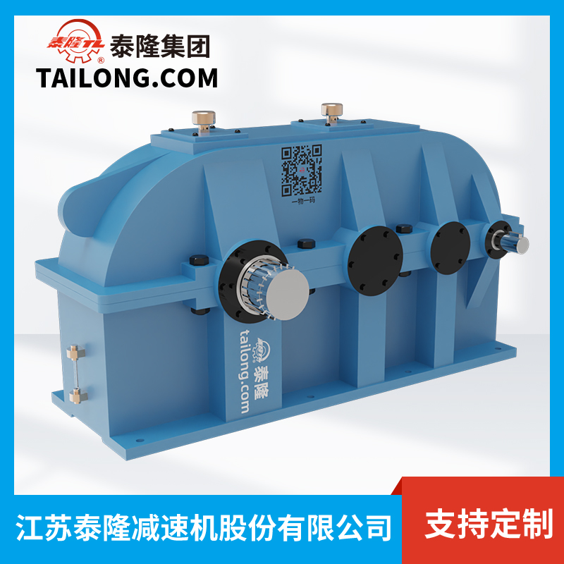 Bộ giảm tốc bánh răng bề mặt mềm QJS-D1000